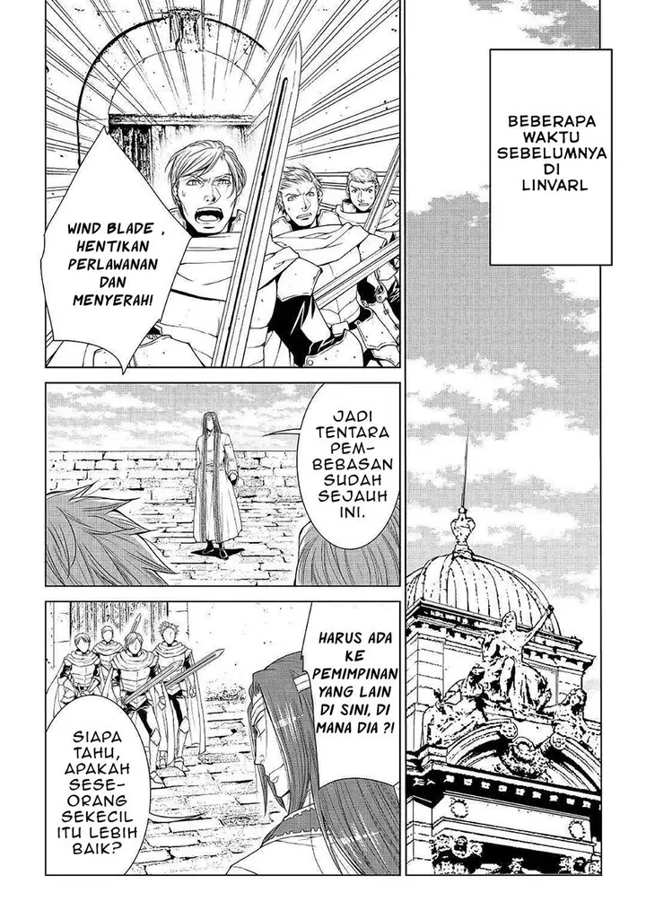 image-komik-world-customize-creator-chapter-64-9/20