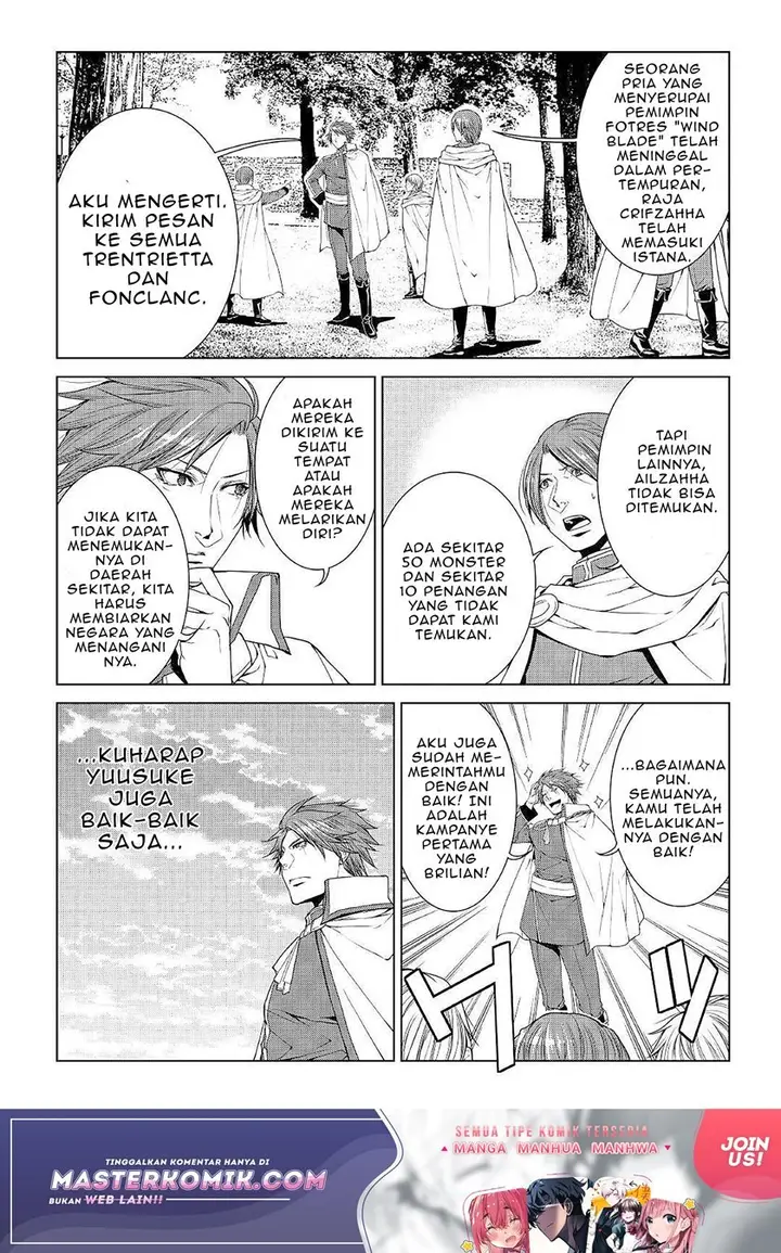 image-komik-world-customize-creator-chapter-64-13/20