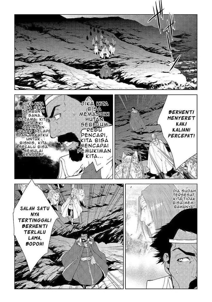 image-komik-world-customize-creator-chapter-64-14/20