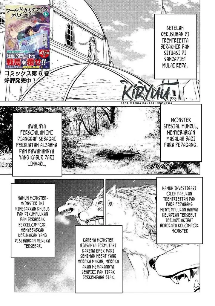 image-komik-world-customize-creator-chapter-65-1/18