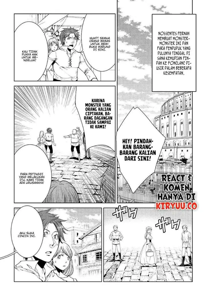 image-komik-world-customize-creator-chapter-65-2/18