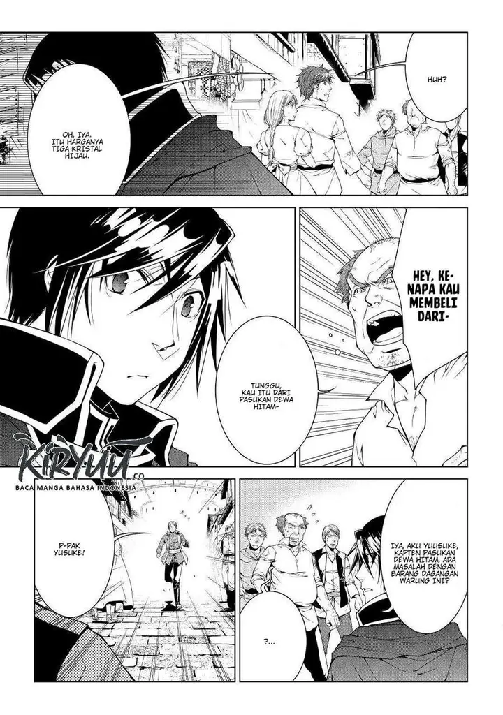 image-komik-world-customize-creator-chapter-65-3/18