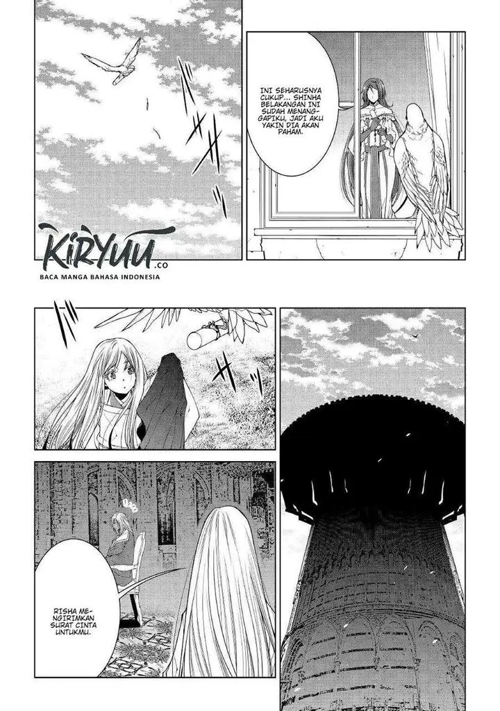 image-komik-world-customize-creator-chapter-65-6/18