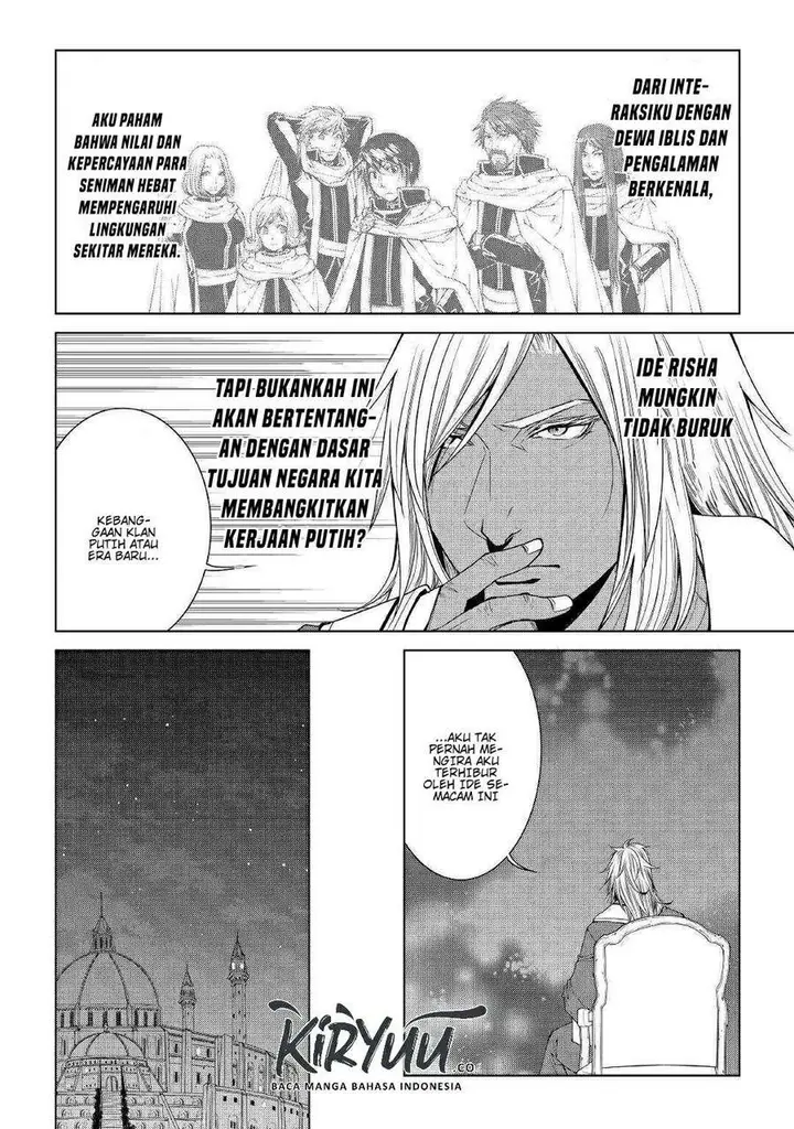 image-komik-world-customize-creator-chapter-65-8/18