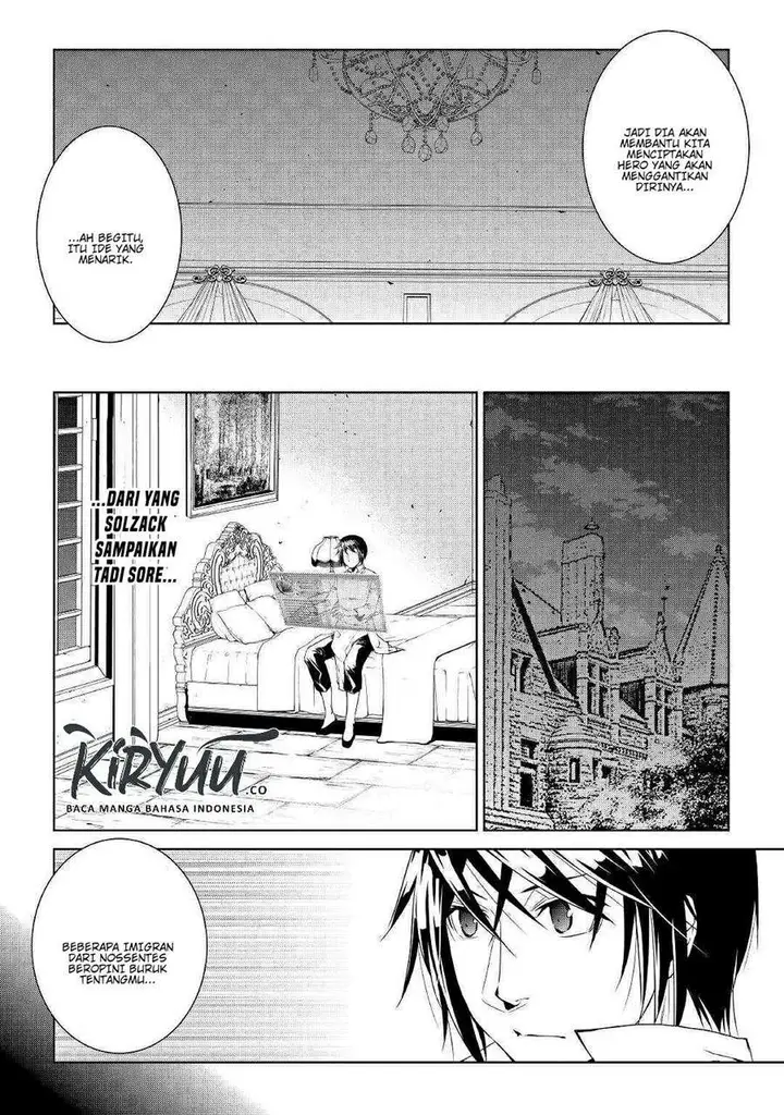 image-komik-world-customize-creator-chapter-65-12/18