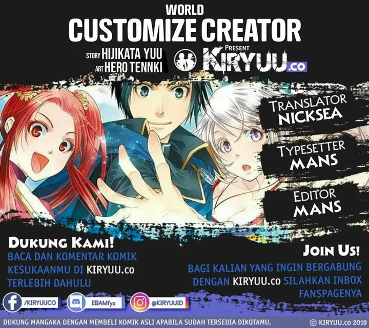 image-komik-world-customize-creator-chapter-66-0/19