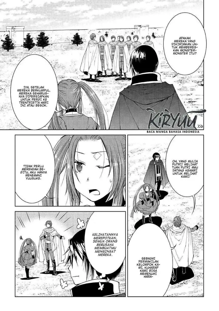 image-komik-world-customize-creator-chapter-66-1/19