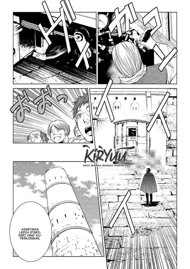 image-komik-world-customize-creator-chapter-66-7/19