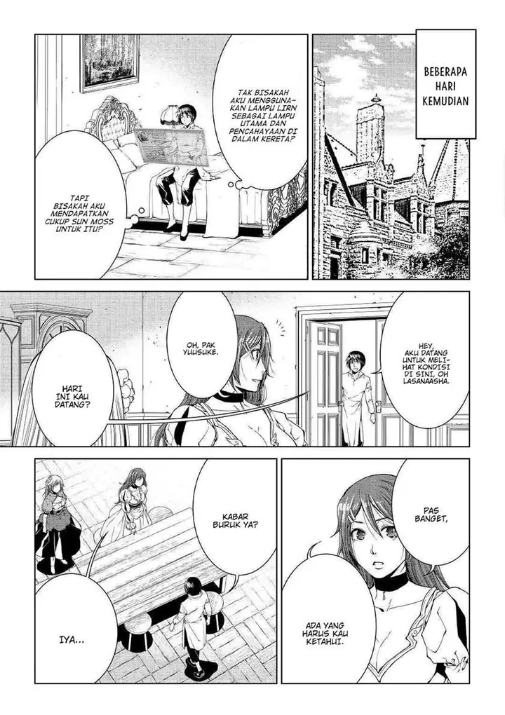 image-komik-world-customize-creator-chapter-66-15/19