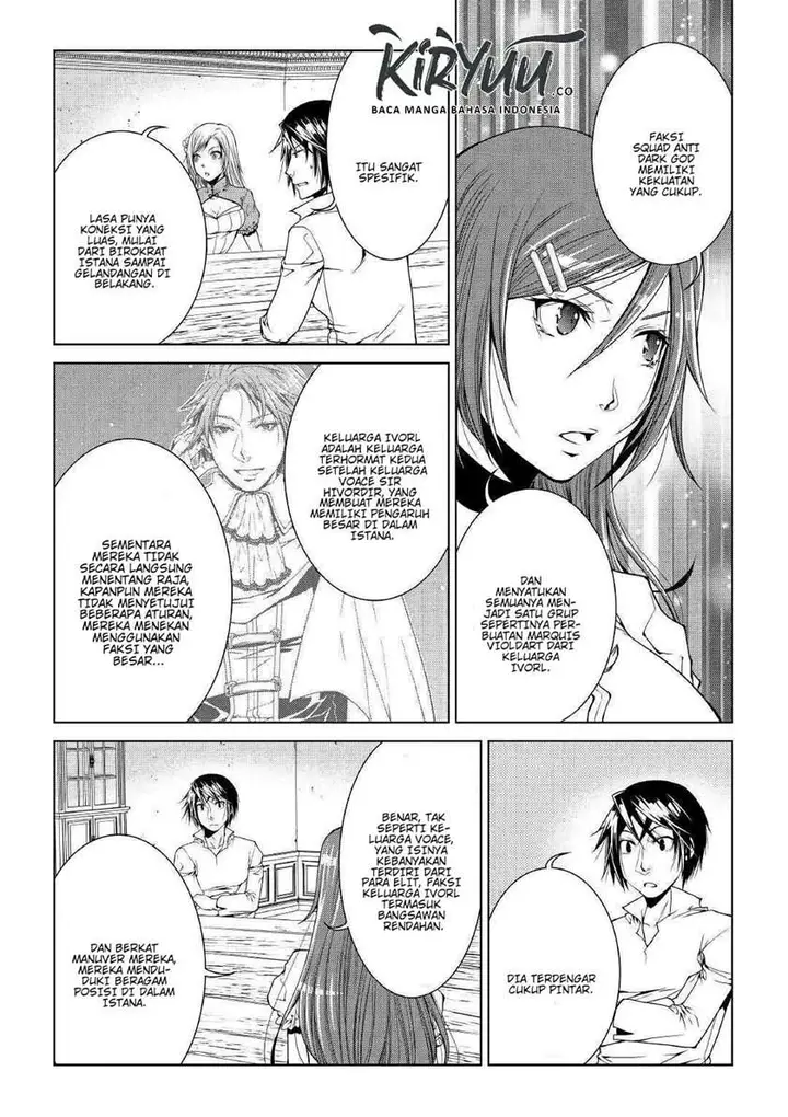 image-komik-world-customize-creator-chapter-66-16/19
