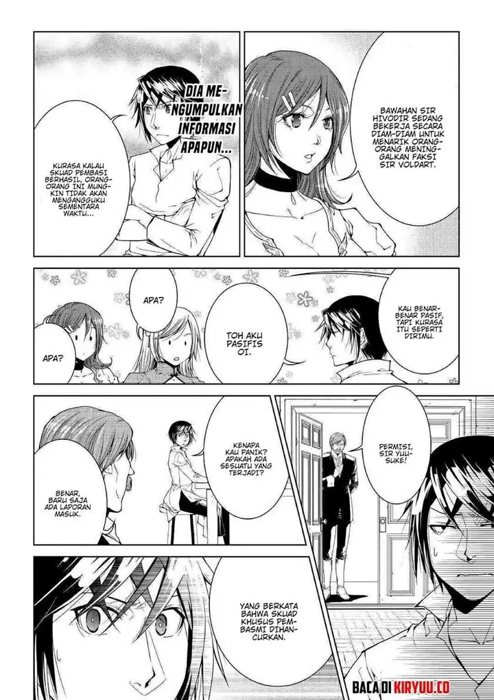 image-komik-world-customize-creator-chapter-66-18/19