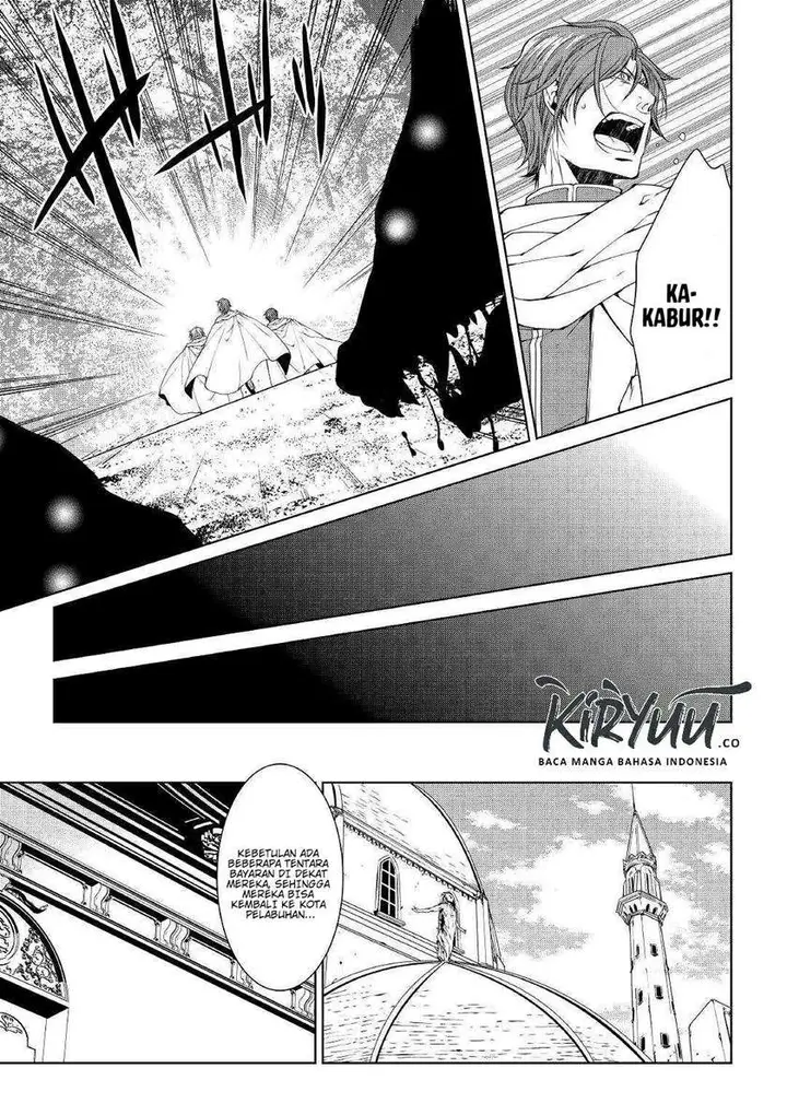 image-komik-world-customize-creator-chapter-67-3/21