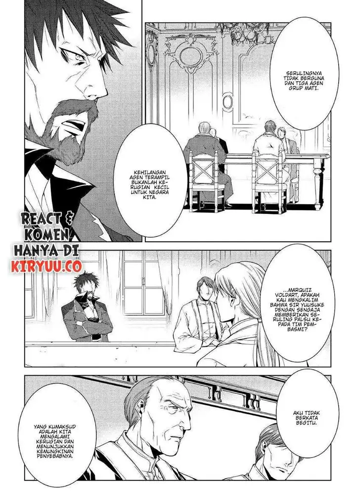 image-komik-world-customize-creator-chapter-67-4/21