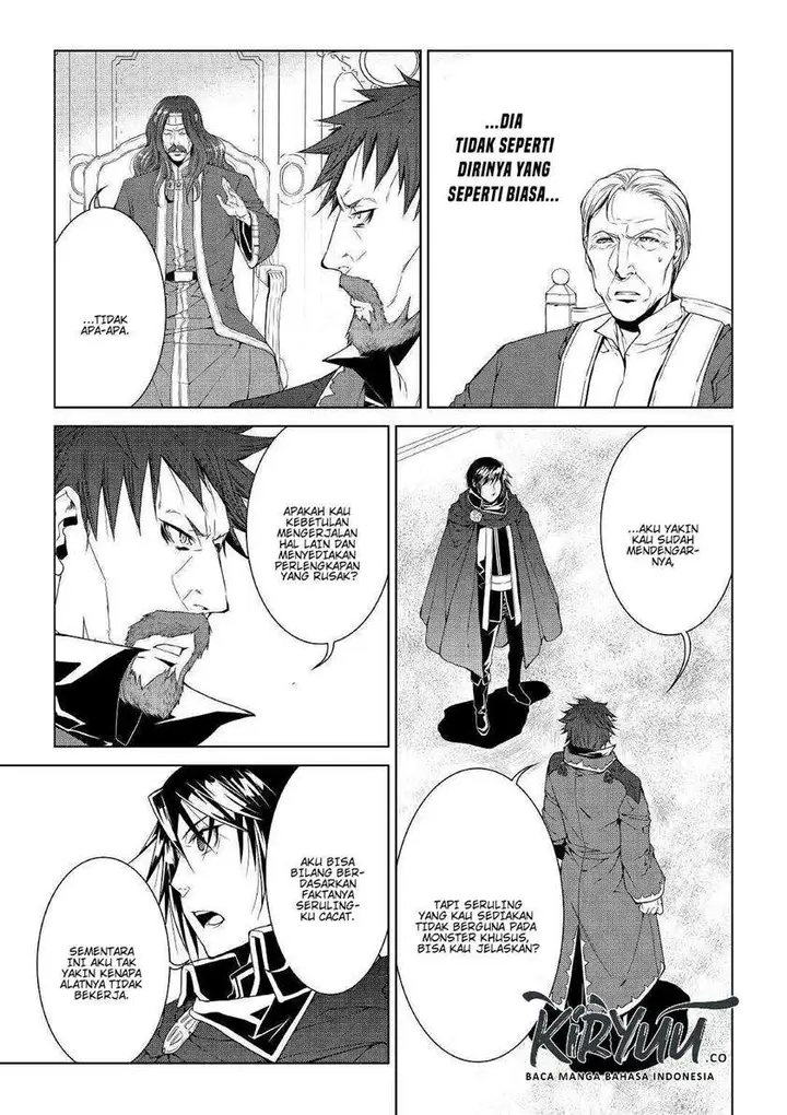 image-komik-world-customize-creator-chapter-67-7/21