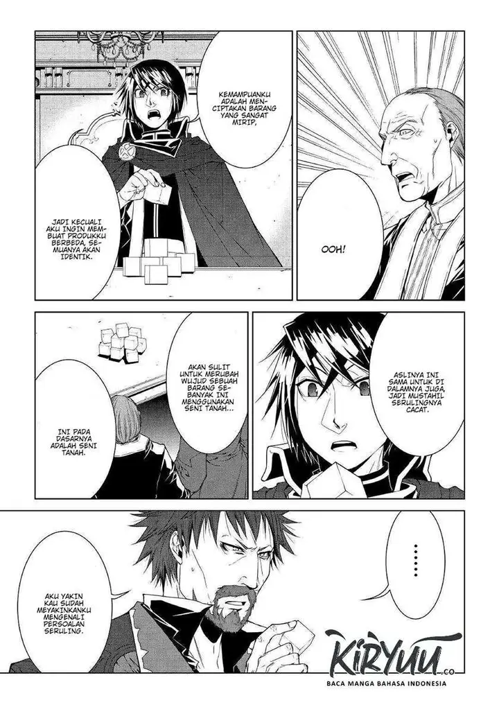 image-komik-world-customize-creator-chapter-67-9/21