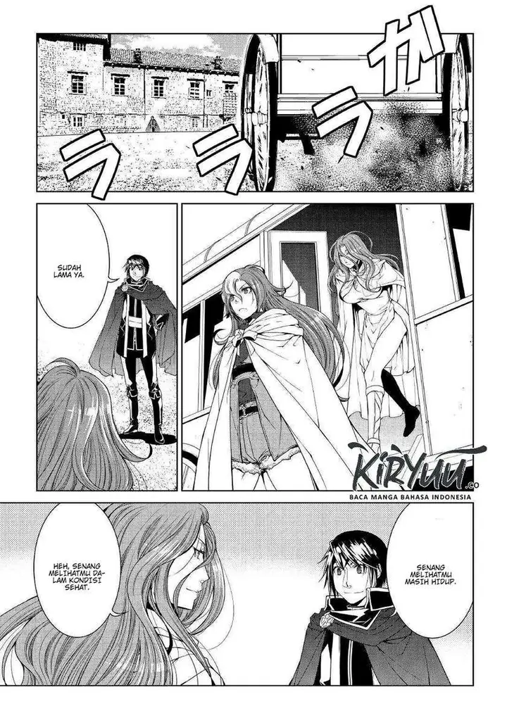 image-komik-world-customize-creator-chapter-67-13/21