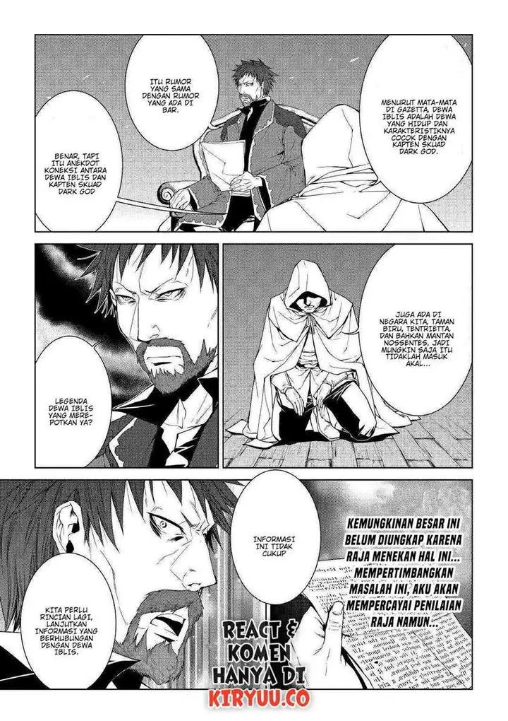 image-komik-world-customize-creator-chapter-67-15/21