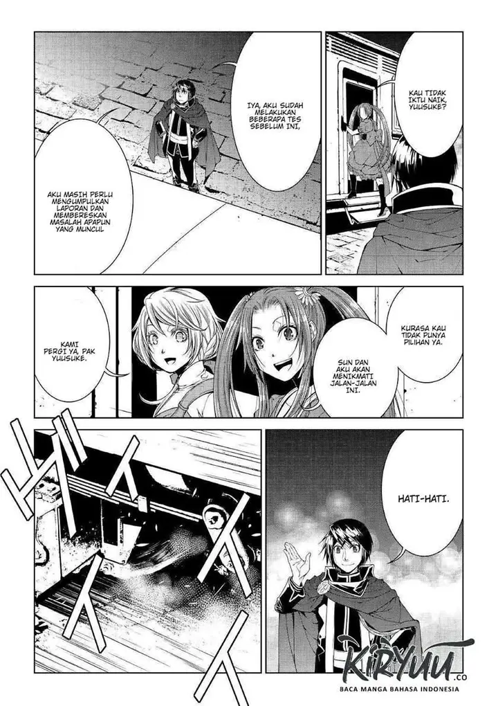 image-komik-world-customize-creator-chapter-68-17/23