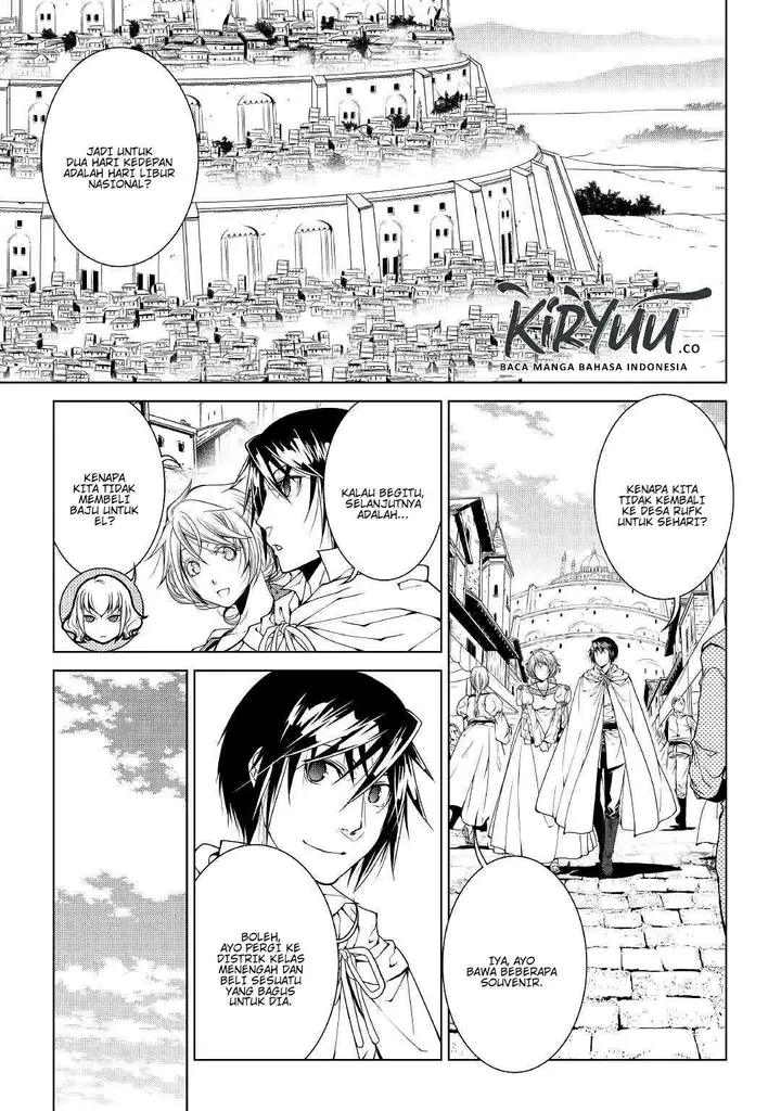 image-komik-world-customize-creator-chapter-69-1/21