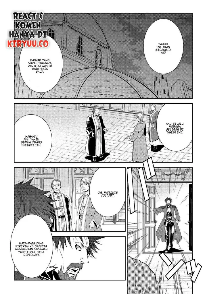 image-komik-world-customize-creator-chapter-69-4/21