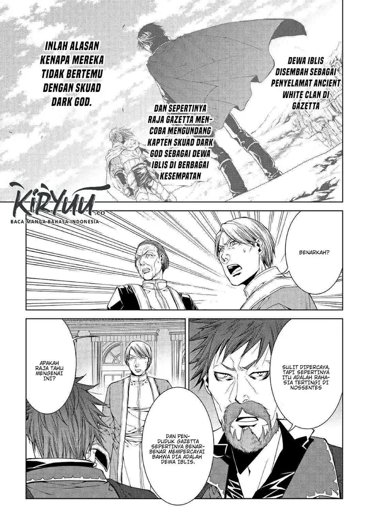image-komik-world-customize-creator-chapter-69-5/21