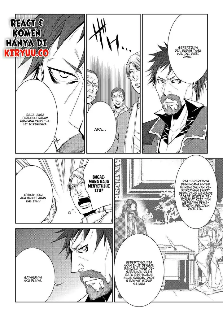 image-komik-world-customize-creator-chapter-69-6/21