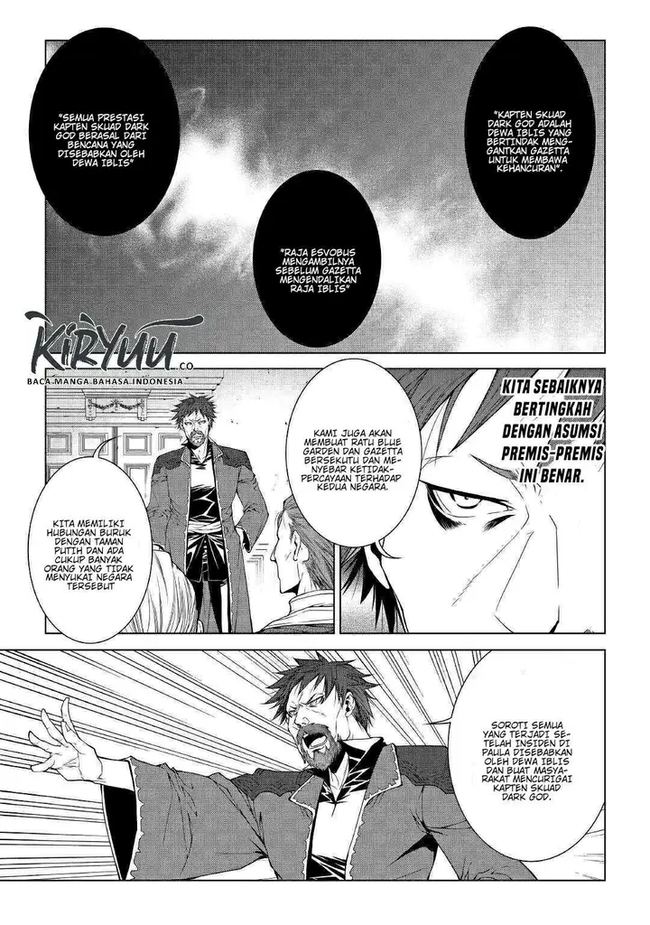image-komik-world-customize-creator-chapter-69-9/21