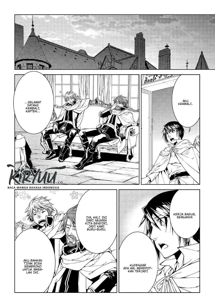 image-komik-world-customize-creator-chapter-69-14/21