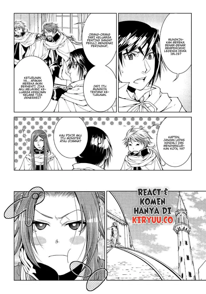 image-komik-world-customize-creator-chapter-69-16/21