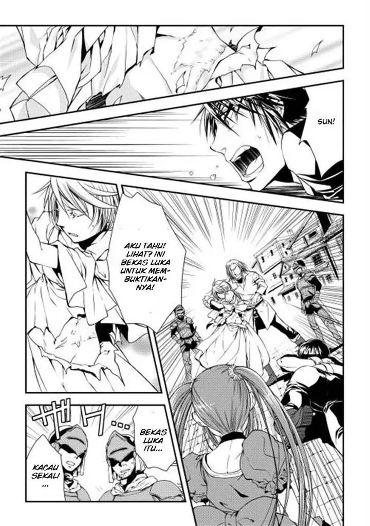 image-komik-world-customize-creator-chapter-7-1/25