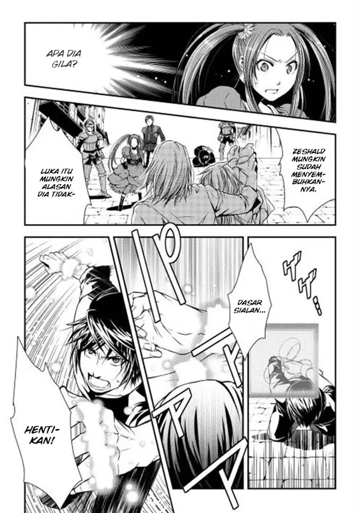 image-komik-world-customize-creator-chapter-7-2/25