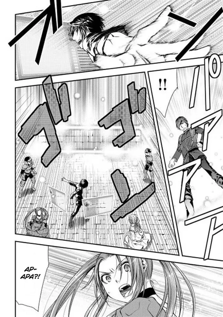 image-komik-world-customize-creator-chapter-7-4/25