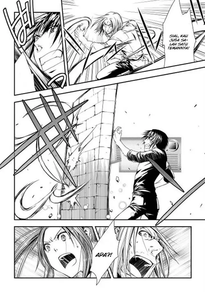 image-komik-world-customize-creator-chapter-7-6/25