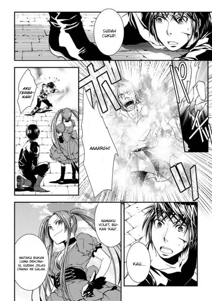 image-komik-world-customize-creator-chapter-7-12/25