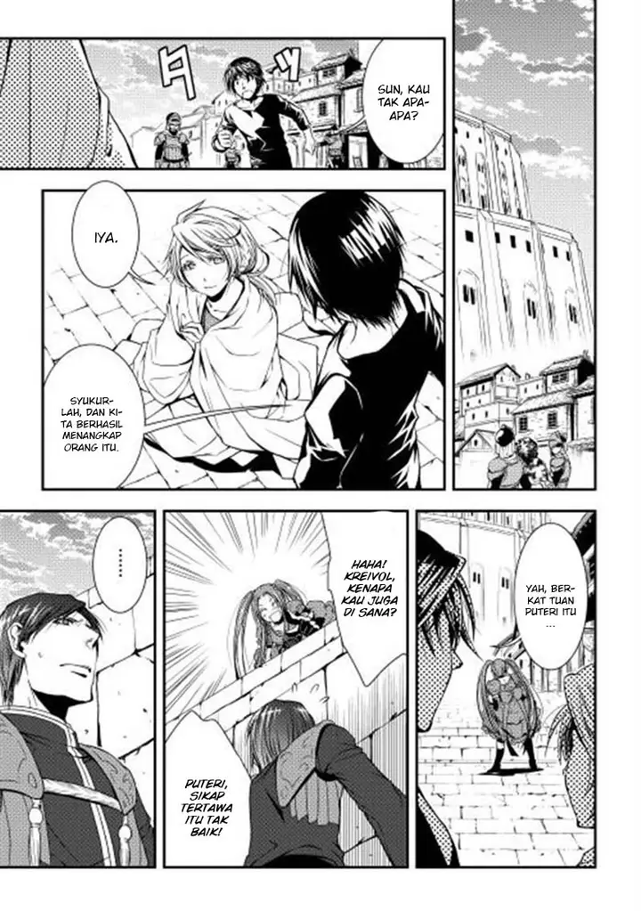 image-komik-world-customize-creator-chapter-7-13/25