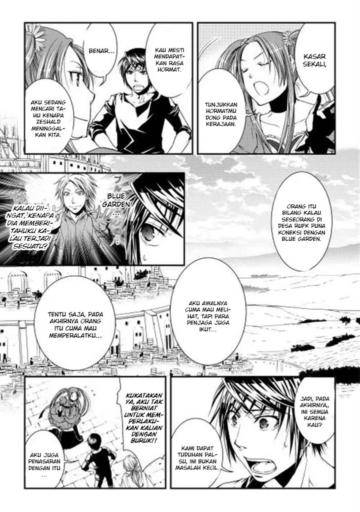 image-komik-world-customize-creator-chapter-7-15/25