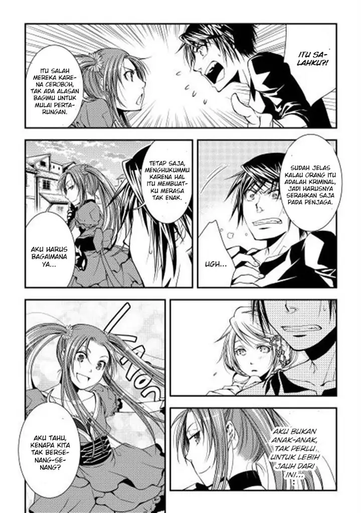 image-komik-world-customize-creator-chapter-7-17/25