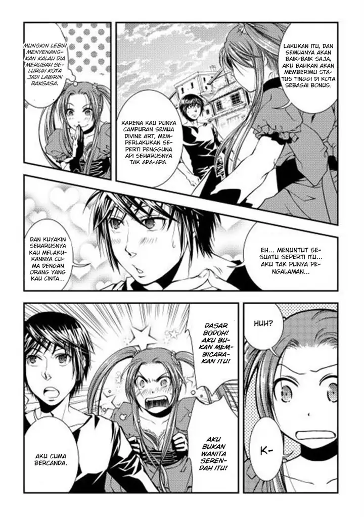 image-komik-world-customize-creator-chapter-7-18/25