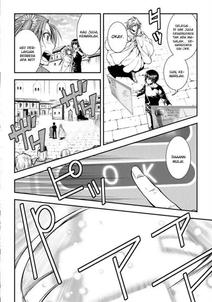 image-komik-world-customize-creator-chapter-7-20/25