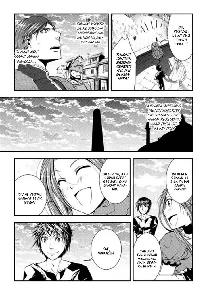 image-komik-world-customize-creator-chapter-7-23/25