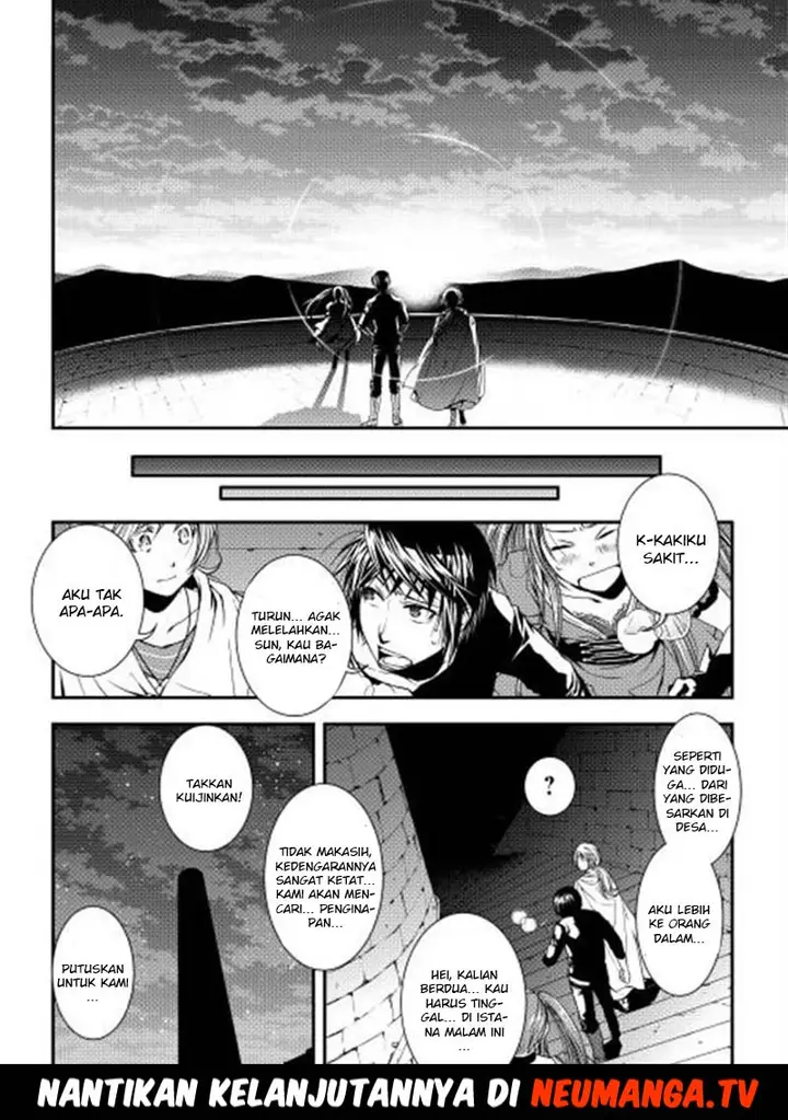 image-komik-world-customize-creator-chapter-7-24/25