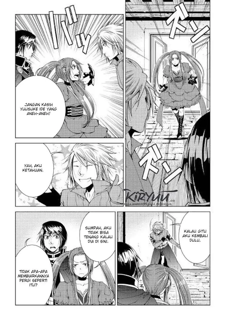 image-komik-world-customize-creator-chapter-70-3/18