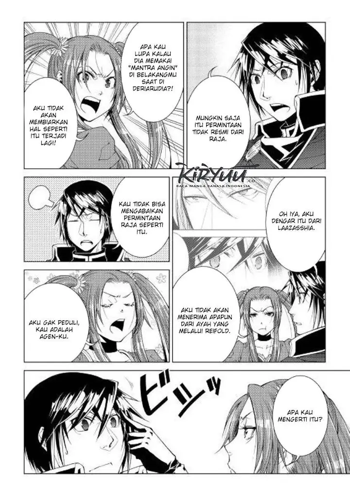 image-komik-world-customize-creator-chapter-70-4/18