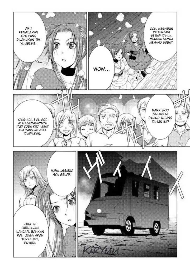 image-komik-world-customize-creator-chapter-70-9/18