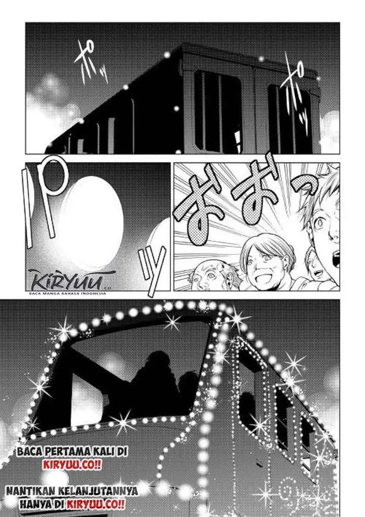 image-komik-world-customize-creator-chapter-70-10/18