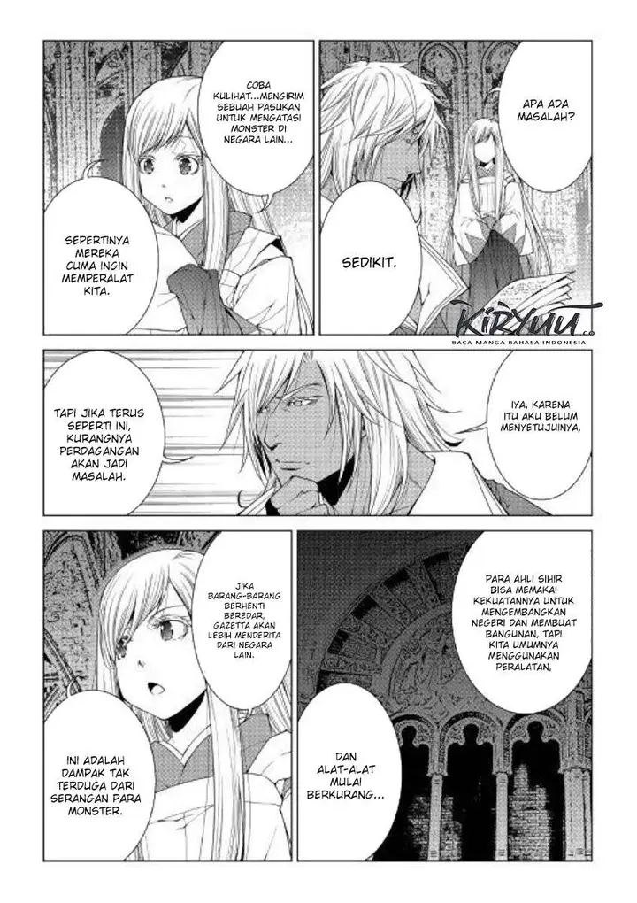 image-komik-world-customize-creator-chapter-70-15/18