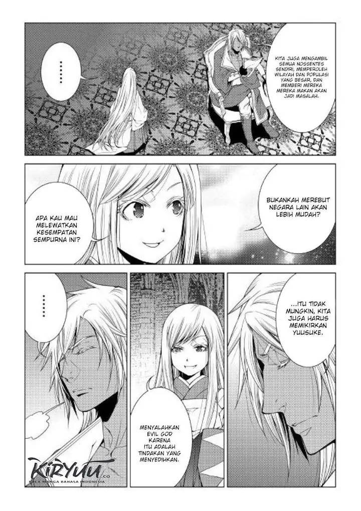 image-komik-world-customize-creator-chapter-70-16/18