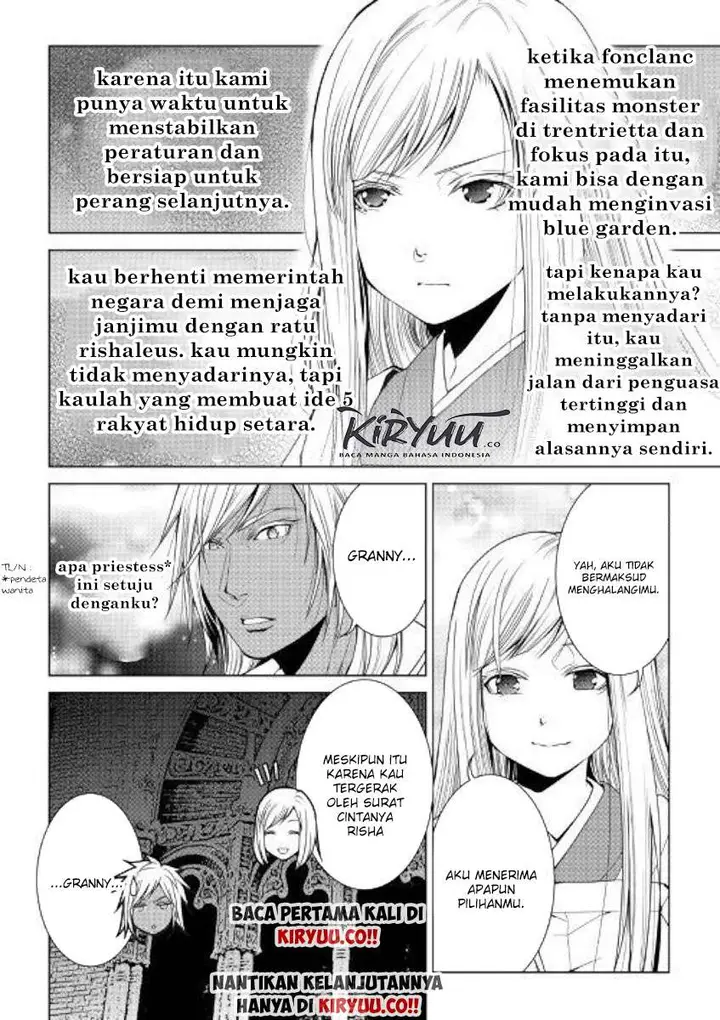 image-komik-world-customize-creator-chapter-70-17/18
