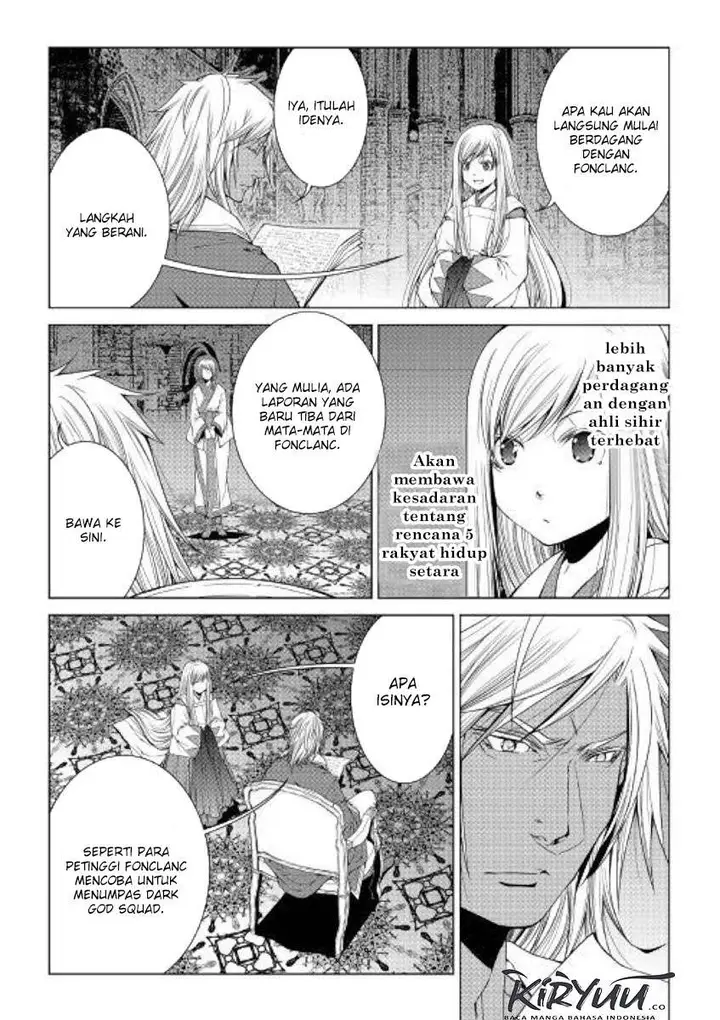 image-komik-world-customize-creator-chapter-71-2/21