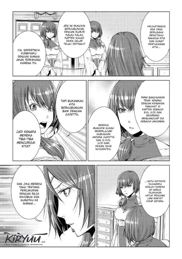 image-komik-world-customize-creator-chapter-71-5/21